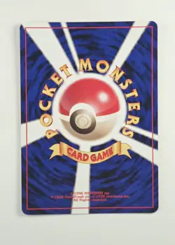 Dark Donphan No. 232 Darkness, and to Light Pokemon Japanese 2001 NM - Image 2