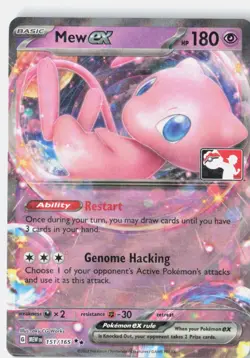 Mew ex Double Rare - 151/165 EN NM Holofoil - Image 1