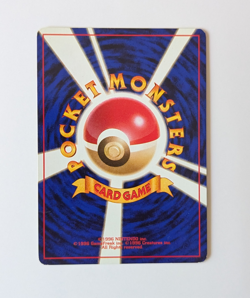 Venomoth Pokemon Jungle Holo Rare (Japanese) *SWIRL* Mint Vintage Pokemon Card - Image 2
