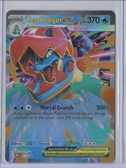 Mega Feraligatr EX 036 Mega Evolution Promo Holo 2026 LOT OF 2 - Image 1