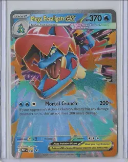 Mega Feraligatr EX 036 Mega Evolution Promo Holo 2026 LOT OF 2 - Image 3