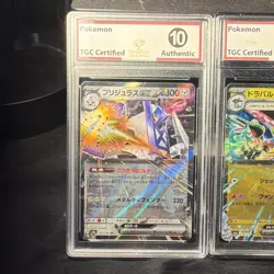 Pokemon TCG Graded 10 Japanese 4-Card Lot Paldea Evolved Baxcalibur ex + - Image 2