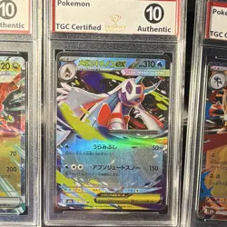 Pokemon TCG Graded 10 Japanese 4-Card Lot Paldea Evolved Baxcalibur ex + - Image 4