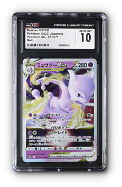 POKEMON Mewtwo VSTAR 031/071 S10b: Pokemon GO Holo (Japanese) CGC 10 - Image 1
