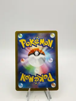 Pokemon TCG Mega Charizard X ex 013/080 - Image 2
