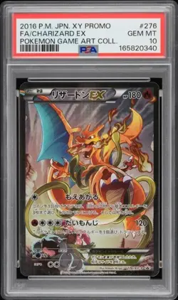 2016 POKEMON JAPANESE XY PROMO #276 FA/CHARIZARD EX POKEMON GAME ART COLL. - Image 1
