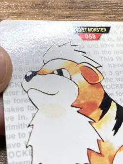 Pokemon Carddass Card Growlithe No.58 Bandai Pocket Monsters Red ver. 1996 - Image 4