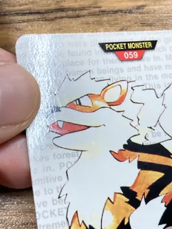 Pokemon Carddass Card Arcanine No.59 Bandai Pocket Monsters Red ver. 1996 - Image 3