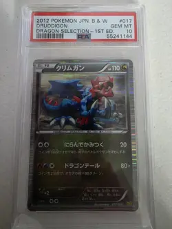 Pokemon Druddigon 017/020 PSA 10 Japanese B&W Dragon Selection 1st Ed. Holo - Image 1