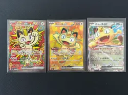 3x Meowth ex Rarity Lot SAR SR RR 114 100 061/080 - 2026 Pokemon Japanese M3 NM - Image 1