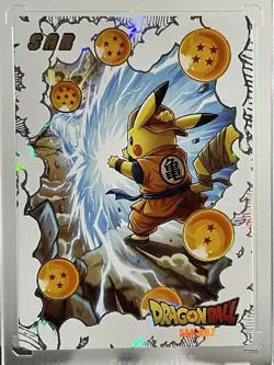 Pikachu SAR-001 - Holo - Pokemon Dragonball Mengka Collection 2.0 - - Image 1