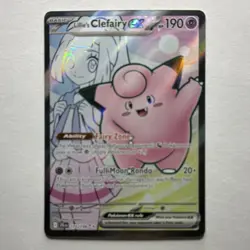 Pokemon TCG Lillie’s Clefairy ex 173/159 Full Art Holo Journey Together-English - Image 1