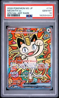 2026 POKEMON JAPANESE M3-NULLIFYING ZERO SPECIAL ART RARE #114 MEOWTH EX PSA 10 - Image 1