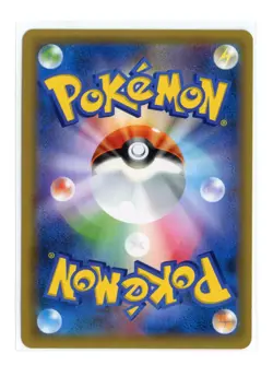 Jessie & James 048/054 Rare Holo SM10b: Sky Legend Pokemon TCG Japanese NM - Image 2