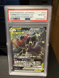 2019 Umbreon and Darkrai GX Tag Team PSA 10 Japanese Pokemon Card - Image 1