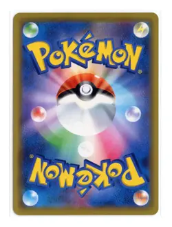 Blaziken 013/066 Rare Holo SM6b: Champion Road Pokemon TCG Japanese - Image 2