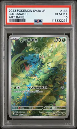 2023 Pokemon Japanese Sv2a-Pokemon Card 151 #166 Bulbasaur Art Rare PSA 10 - Image 1