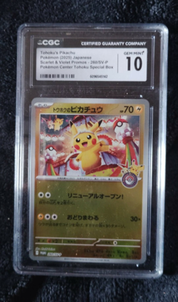 Pokemon Company CGC 10 Tohoku's Pikachu 260/SV-P Sv-P Promo JP Holo - Image 1