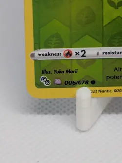 Spinarak (Ditto Stamped) 006/078 Common Pokemon GO Pokemon Reverse Holo LP - Image 3