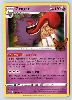 GENGAR 057/198 HOLO PROMO TRICK OR TRADE BOOSTER POKEMON LP - Image 1