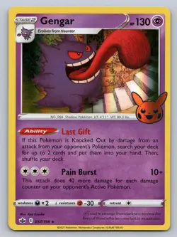 GENGAR 057/198 HOLO PROMO TRICK OR TRADE BOOSTER POKEMON MP - Image 1