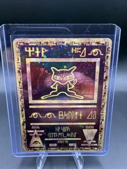Pokemon TCG Ancient Mew Movie Promo DMG Possible PSA 1 - Image 1
