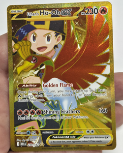 The Pokemon Company Ethan's Ho-Oh ex 239/182 Hyper Rare Full Art Holo ENG - Image 1