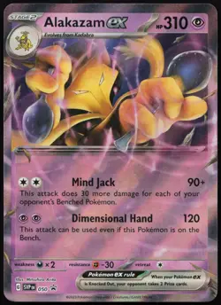 Alakazam ex 050 Holo Promo Scarlet & Violet Promo Pokemon NM - Image 1