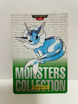 [SC] ya133 Pokemon Carddass Green 134 Showers Pocket Monster 1995 Nintendo Banda - Image 2