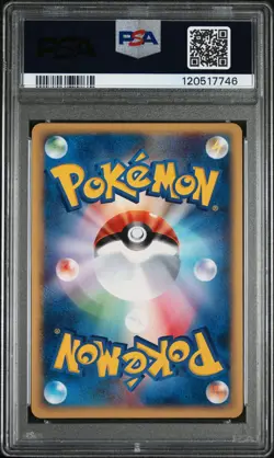 2001 POKEMON JAPANESE EXPEDITION 1ST EDITION #099 ARBOK-HOLO PSA 9 - Image 2