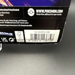 Pokemon TCG Mega Evolution Perfect Order 3-Pack Blister Chikorita Promo English - Image 3