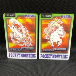 [SC] ya133 Pokemon Cards Carddass Banpresto Ponita Gallop Set - Image 1