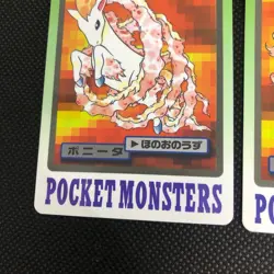 [SC] ya133 Pokemon Cards Carddass Banpresto Ponita Gallop Set - Image 3