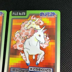 [SC] ya133 Pokemon Cards Carddass Banpresto Ponita Gallop Set - Image 4