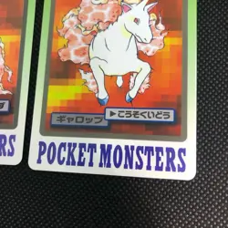 [SC] ya133 Pokemon Cards Carddass Banpresto Ponita Gallop Set - Image 5