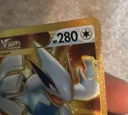 Lugia VSTAR 211/195 Secret Rare Holo Full Art Silver Tempest English - Image 5
