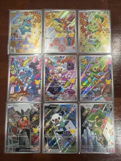 Pokemon First Partner Illustration Collection Series 2 Complete Set 9 cards - Image 1