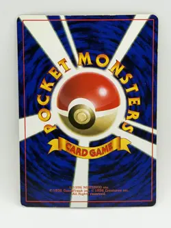 Surfing Pikachu No.023 Japanese Pokemon Card CoroCoro Comic Promo Vintage NM - Image 3