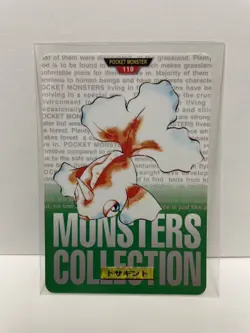 [SC] ya133 Pokemon Carddass Green 118 Tosakint Pocket Monster 1995 Nintendo Band - Image 1