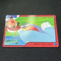 [SC] ya133 Quagsire Ash 48 Pokemon Carddass Japanese 2000 Nuo Satoshi Pokeka 211 - Image 4