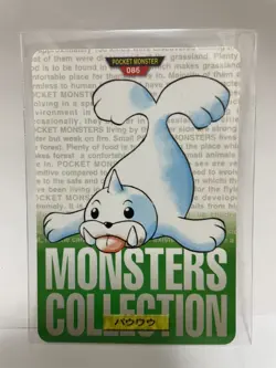 [SC] ya133 Pokemon Carddass Green 086 Powwow Pocket Monster 1995 Nintendo Bandai - Image 1