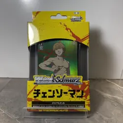 Bushiroad Weiss Schwarz Chainsaw Man Trial Deck New Japanese Release - Image 1
