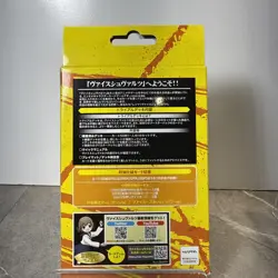 Bushiroad Weiss Schwarz Chainsaw Man Trial Deck New Japanese Release - Image 2