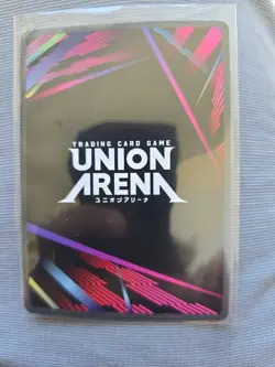 Ramiris UE20BT/TSK-2-068 R Foil Union Arena Slime English NM - Image 2