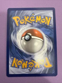 Bulbasaur 133/132 Mega Evolution Stamped Box Topper Promo Pokemon TCG NM Mint - Image 2
