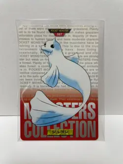 [SC] ya133 Pokemon Carddass Red 087 Dugong Pocket Monster 1995 Nintendo Bandai 1 - Image 1