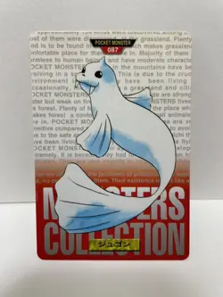 [SC] ya133 Pokemon Carddass Red 087 Dugong Pocket Monster 1995 Nintendo Bandai 1 - Image 2