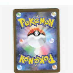 Raticate 092/080 Art Rare Nihil Zero Pokemon Japanese Holo Near Mint - Image 2
