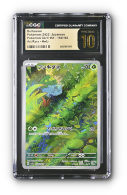 POKEMON Bulbasaur 166/165 Sv2a: Pokemon Card 151 Holo (Japanese) CGC 10 PRISTINE - Image 1