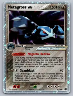 Metagross ex 95/108 Holo EX Rare Power Keepers Pokemon Near Mint - Image 1